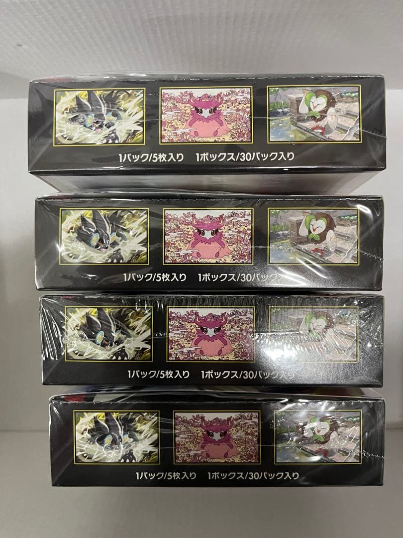 あ*x様 レ*ズ様 新品・未開封 ムニキスゼロ シュリンク付き 4BOX