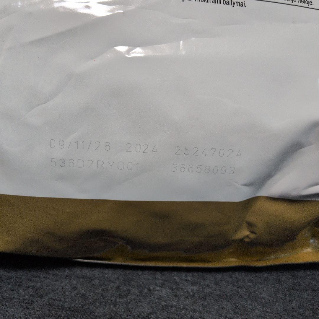 ロイヤルカナン　フレンチブルドッグ成犬〜高齢犬