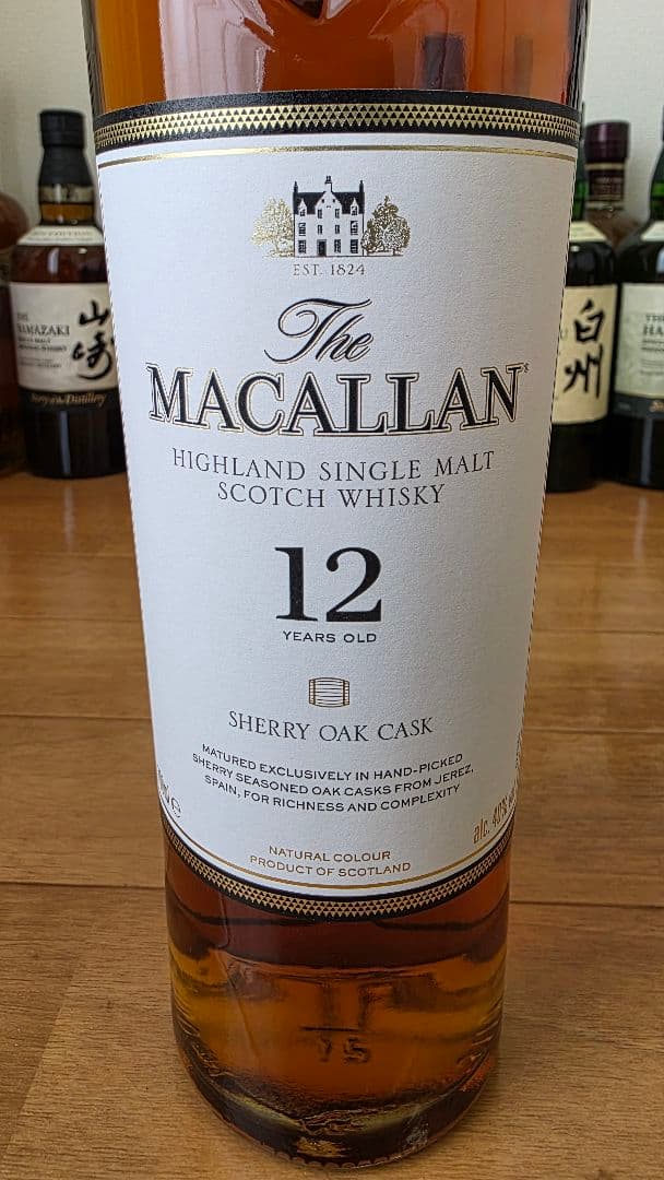【新品】マッカラン 12年 シェリーカスク　シングルモルトウイスキー 700ml