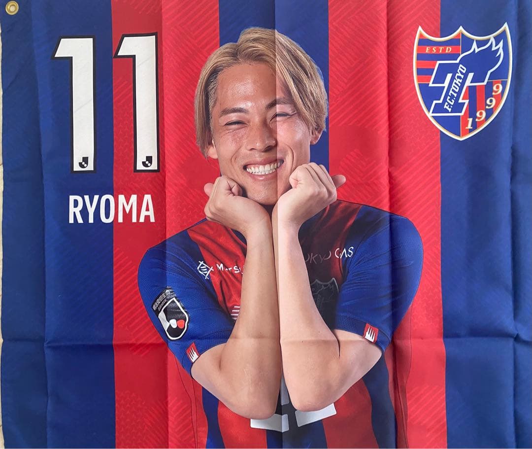 バラ売り不可　渡邊凌磨　FC東京　浦和レッズ　サイン付き25thユニフォーム他