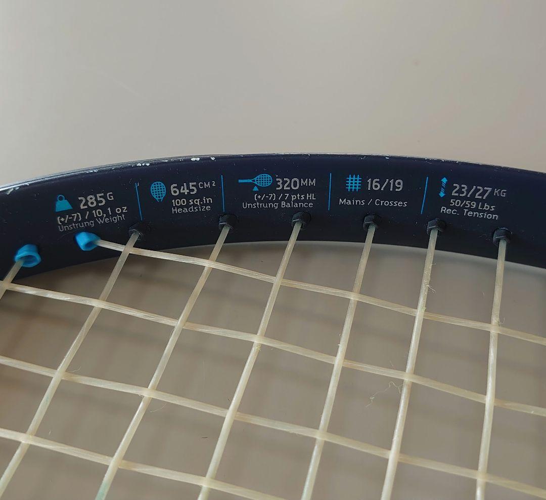 ピュアドライブチーム2021 G1