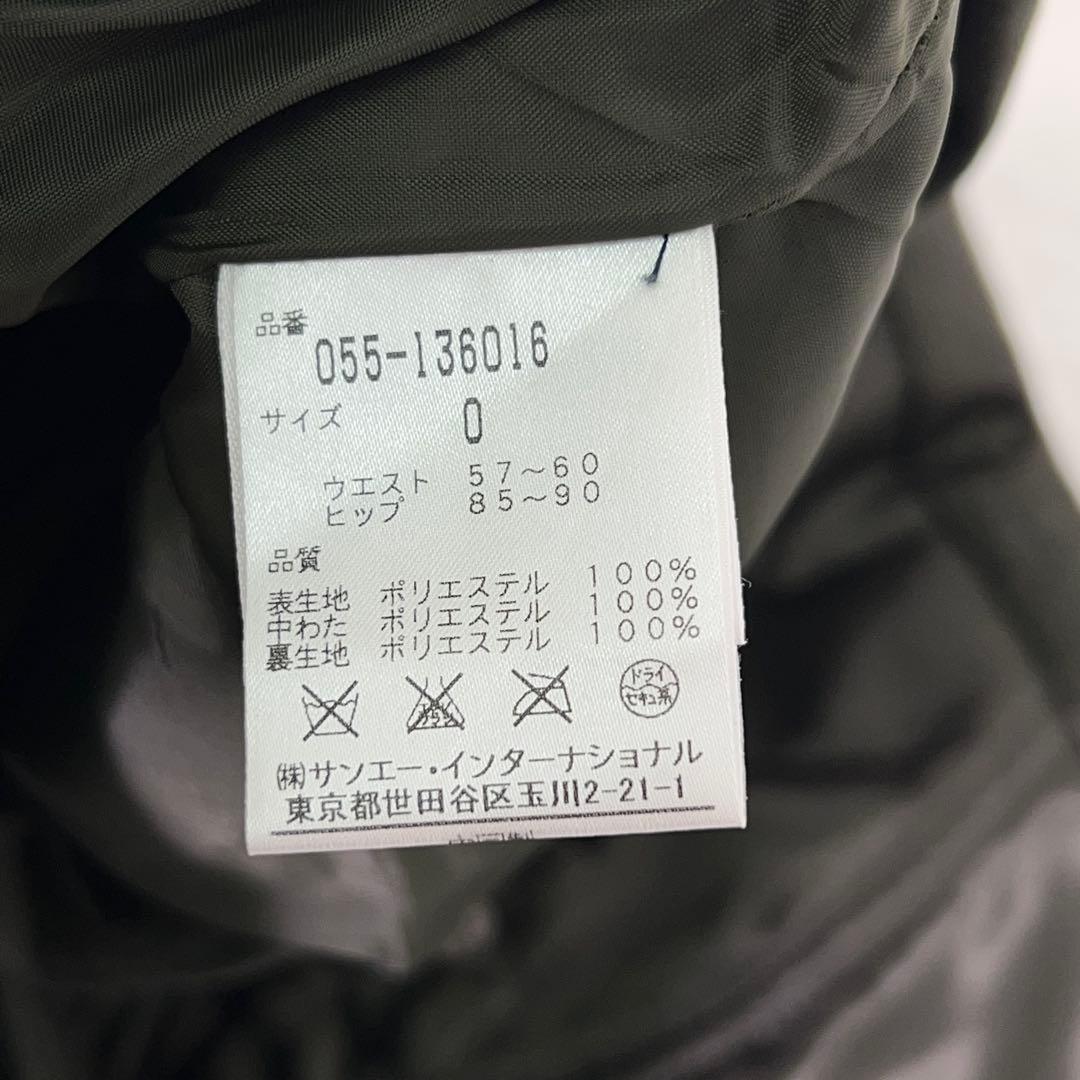 【PEARLY GATES】ゴルフ 中綿パンツ ロゴ刺繍 濃緑 ライダース調