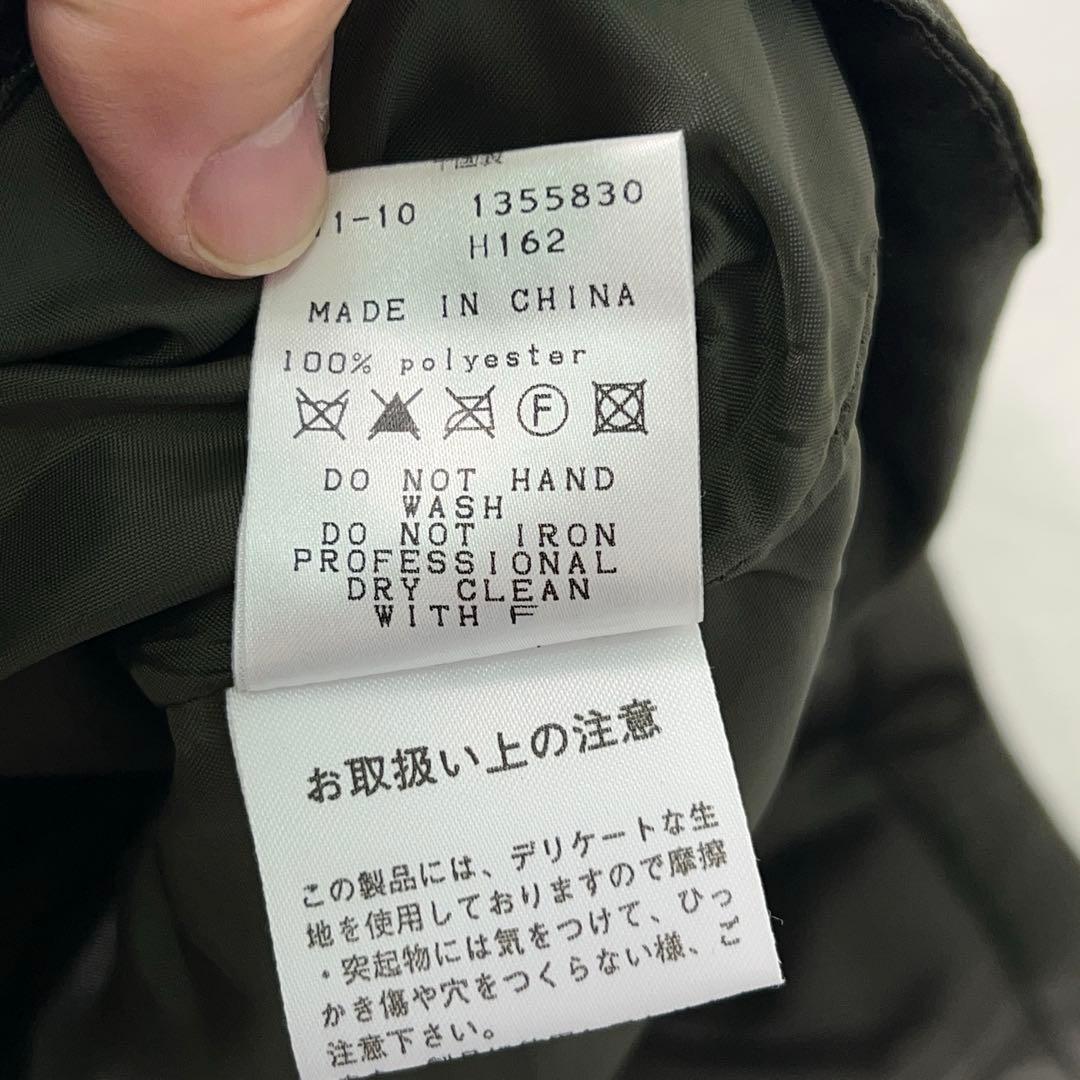 【PEARLY GATES】ゴルフ 中綿パンツ ロゴ刺繍 濃緑 ライダース調