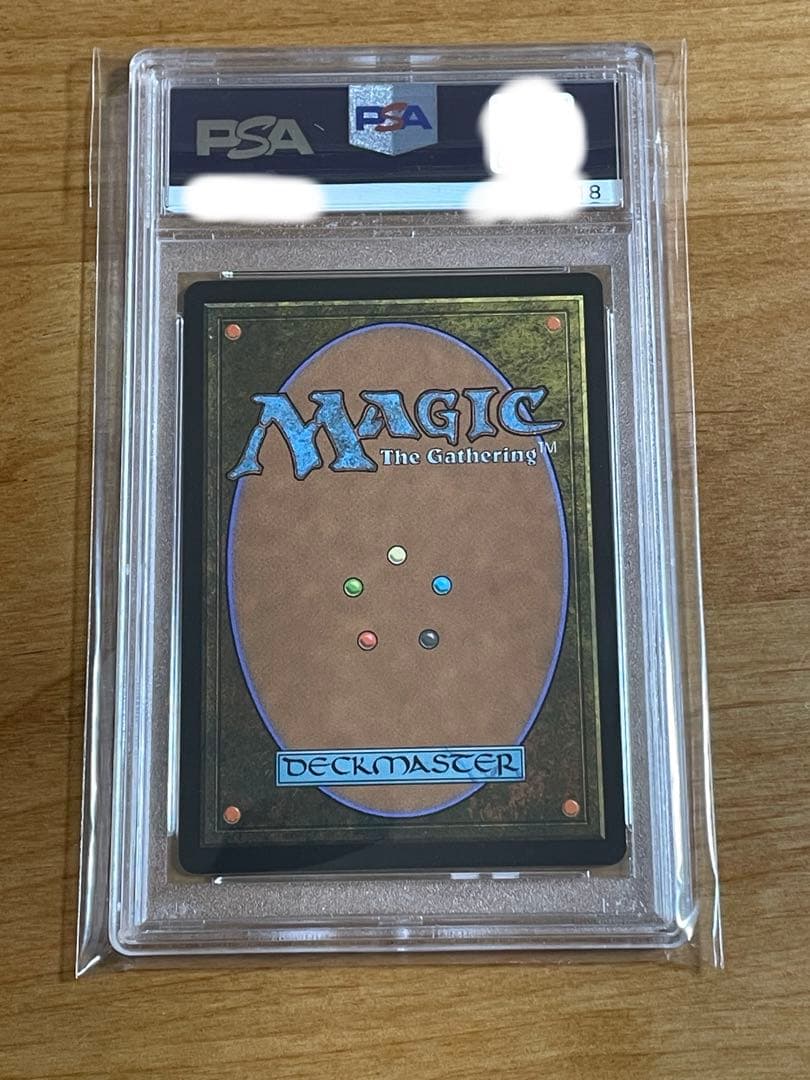 戦慄衆の将軍、リリアナ　天野　リリアナ　PSA10 非foil