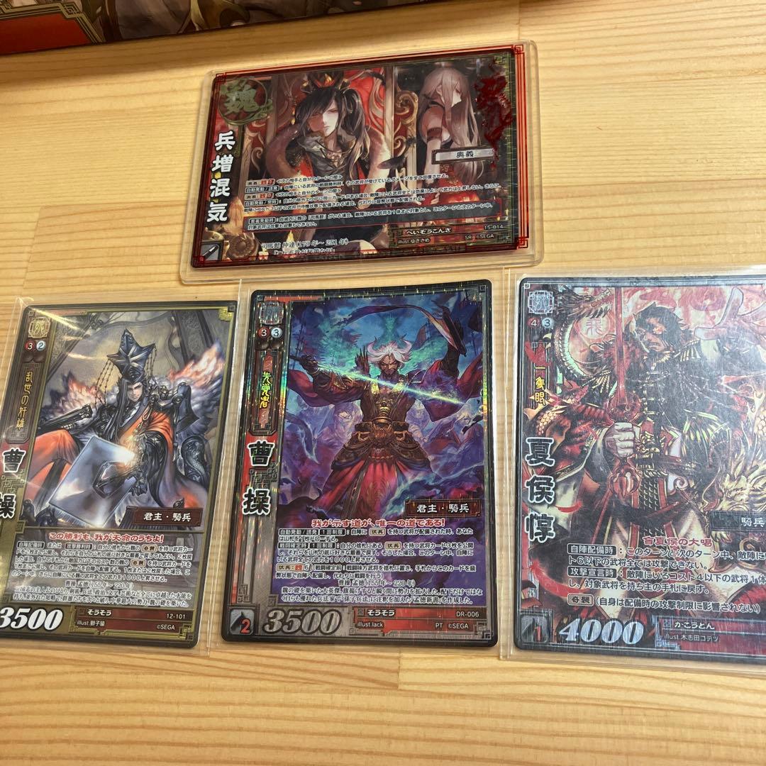 三国志大戦　まとめ売り　スリーブ　プレイマット　ストレージ　カードなど