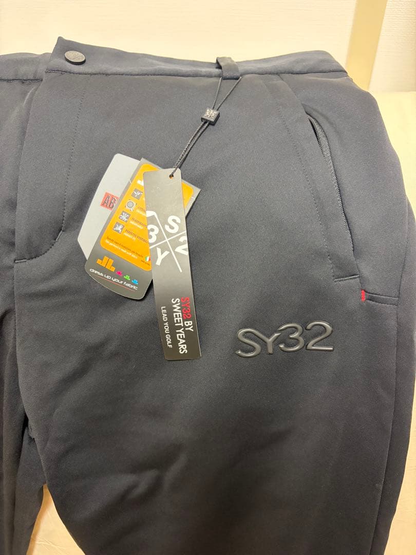 SY32 ブラック フルジップジャケット　セットアップ