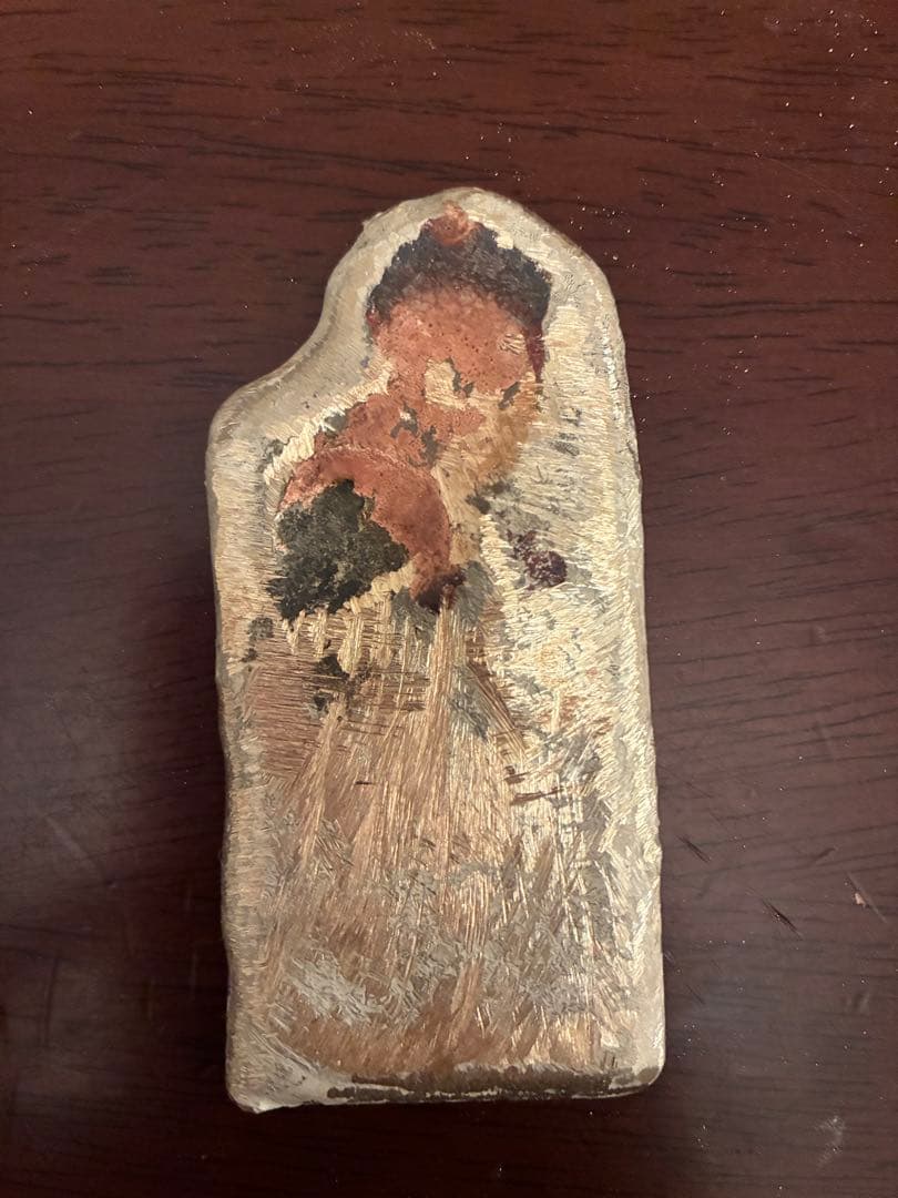 銀？銅？金？塊　約125g