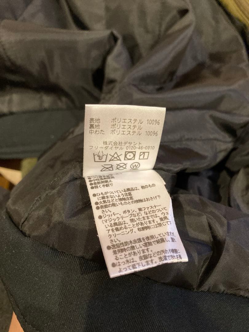 DESCENTE デサント スキー ジャケットDWMUJK74 サイズL