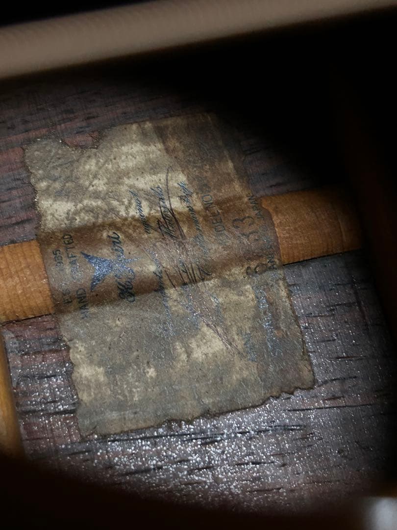 K. Yairi DY-45 1977年製 ハカランダ単板