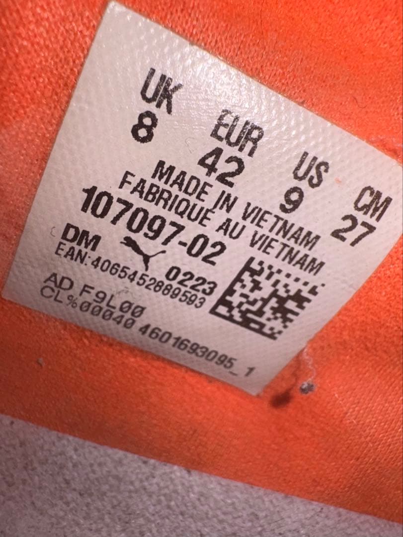 サッカーシューズ ブラック/オレンジ FG