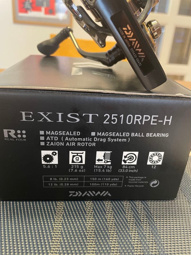ダイワ 15イグジスト2510RPE-H 美品