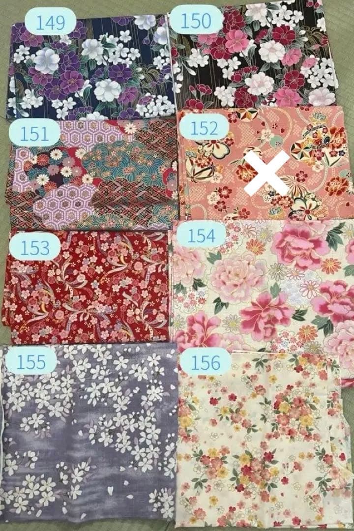 わんこ用 犬用 裏地付き袴　豪華金蘭袴