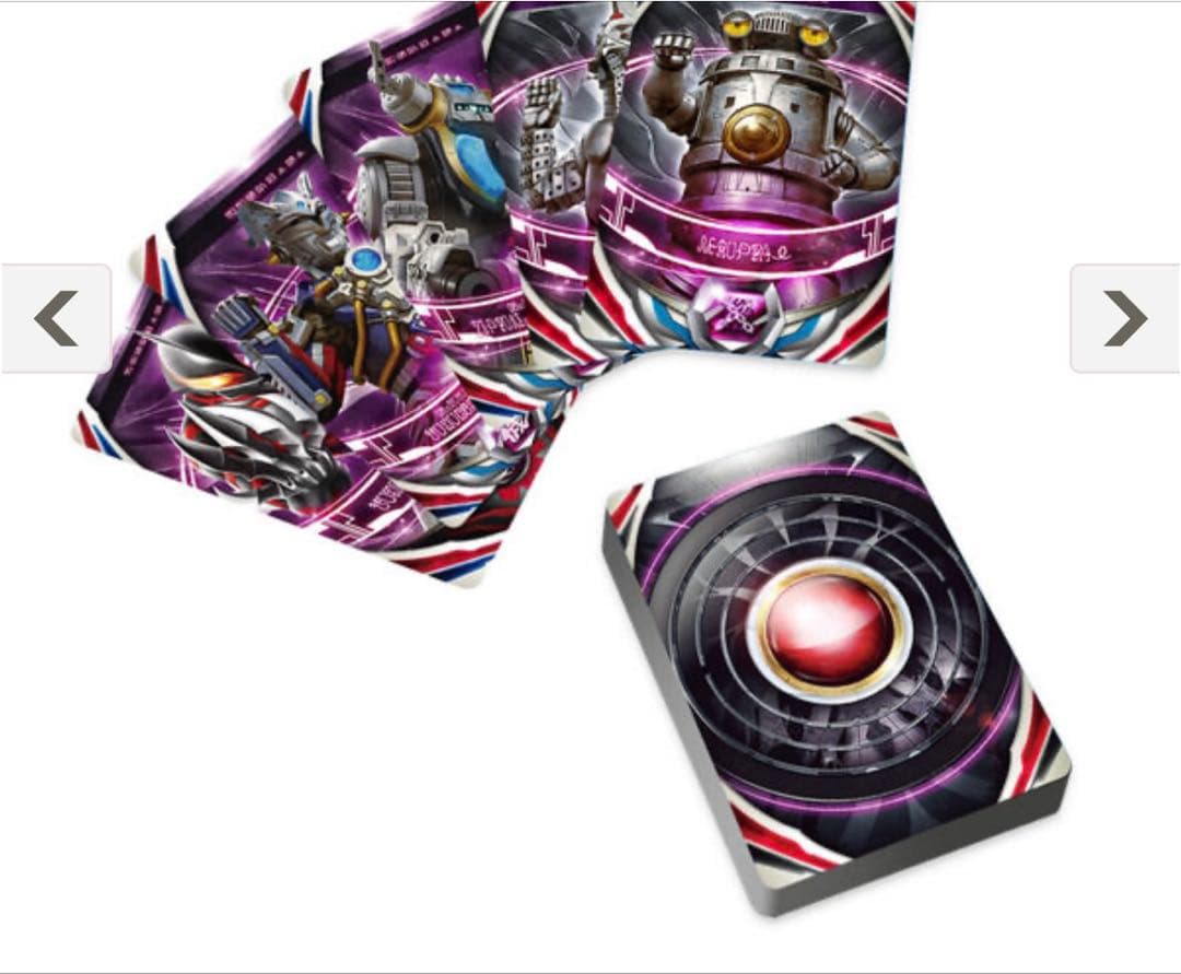 ウルトラレプリカ　ダークリング