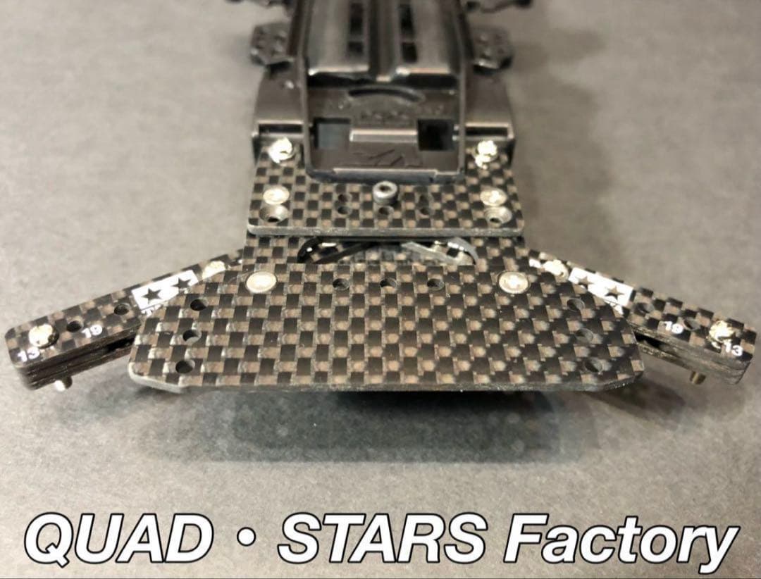 【ミニ四駆・FMVZ用】1軸リヤアンカー　ブラックアウト／フルカーボン