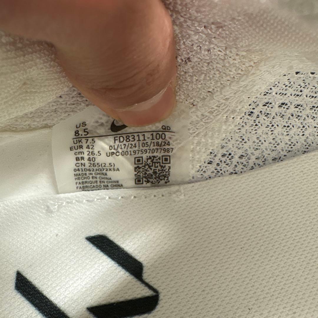 ナイキ アルファフライ 3　【26.5cm】