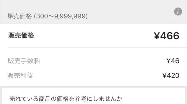 刀剣乱舞　アニカフェ　アクキー　缶バッジ　紋チャーム　コースター　初期