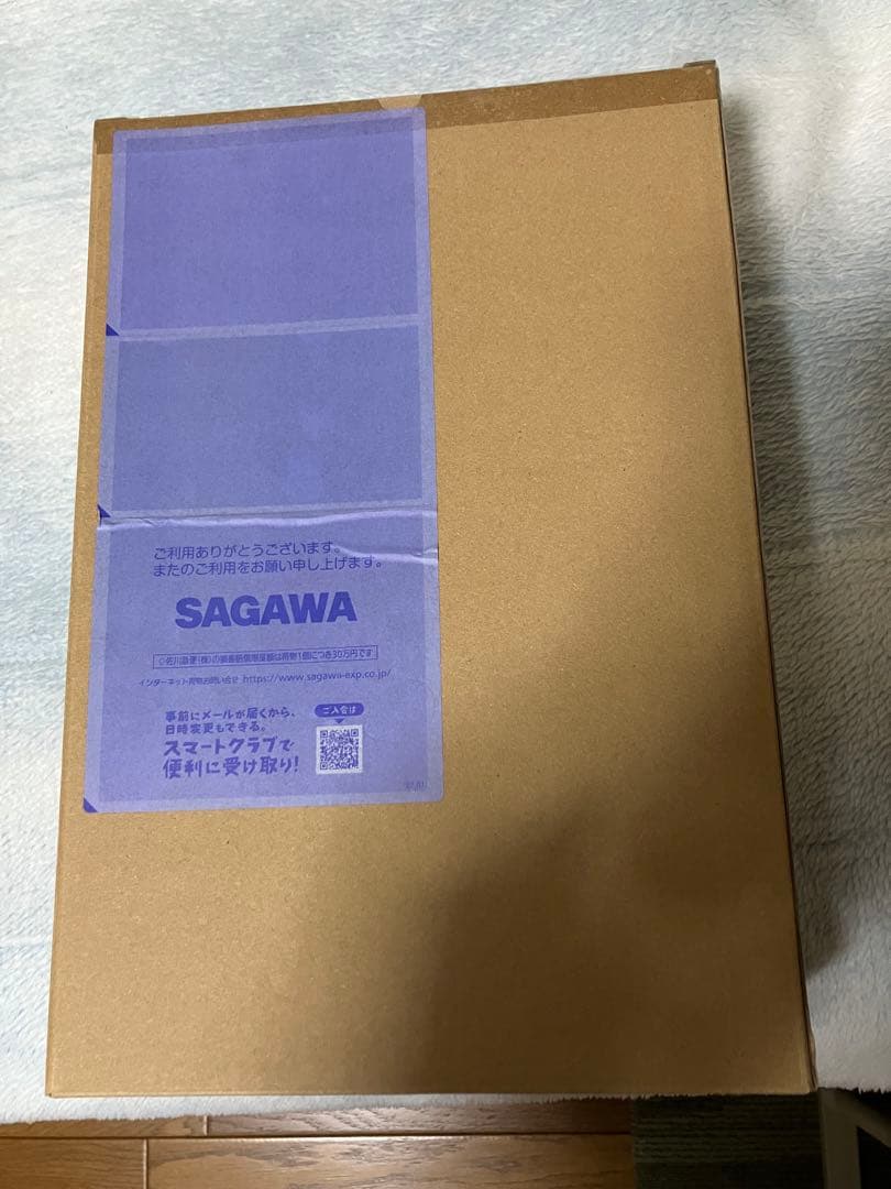 SMP 百獣戦隊ガオレンジャー 百獣合体 ガオゴッド プレミアムバンダイ限定