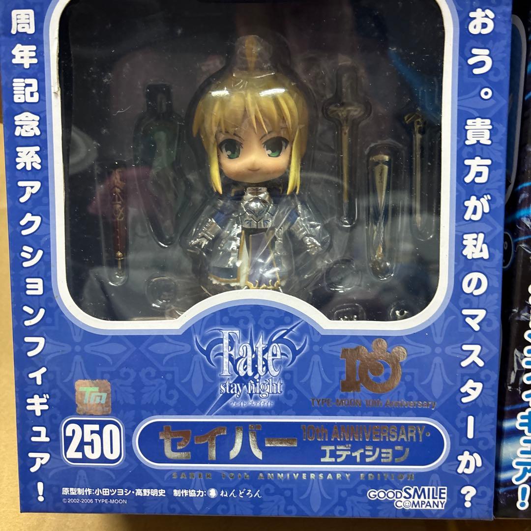 ねんどろいど セイバー 10th ANNIVERSARY zero 2体セット