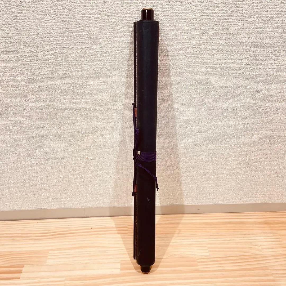 3940 須賀玄道 「佛心」 共箱 肉筆 紙本 掛軸 臨済宗 大徳寺 禅語