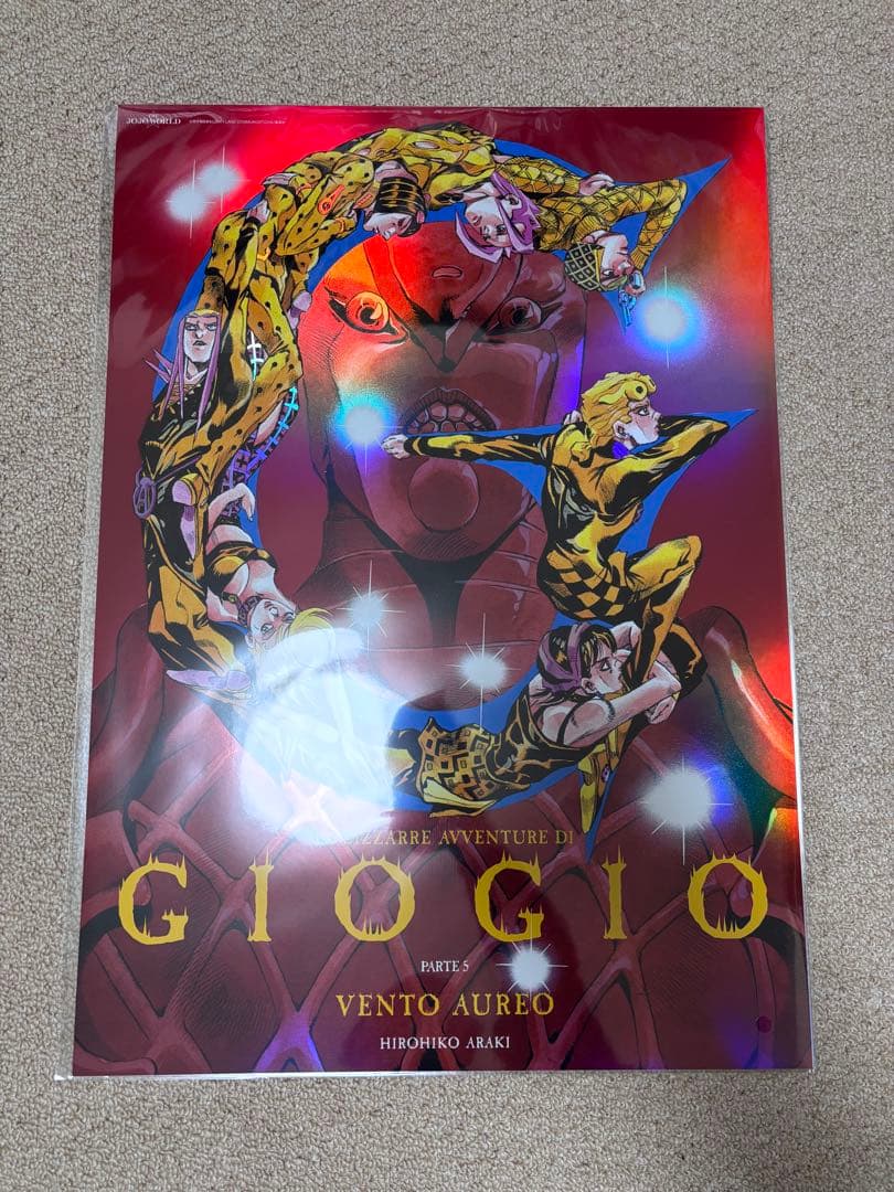 ジョジョワールド　JOJO WORLD B3ポスター　3.5.7部3点セット