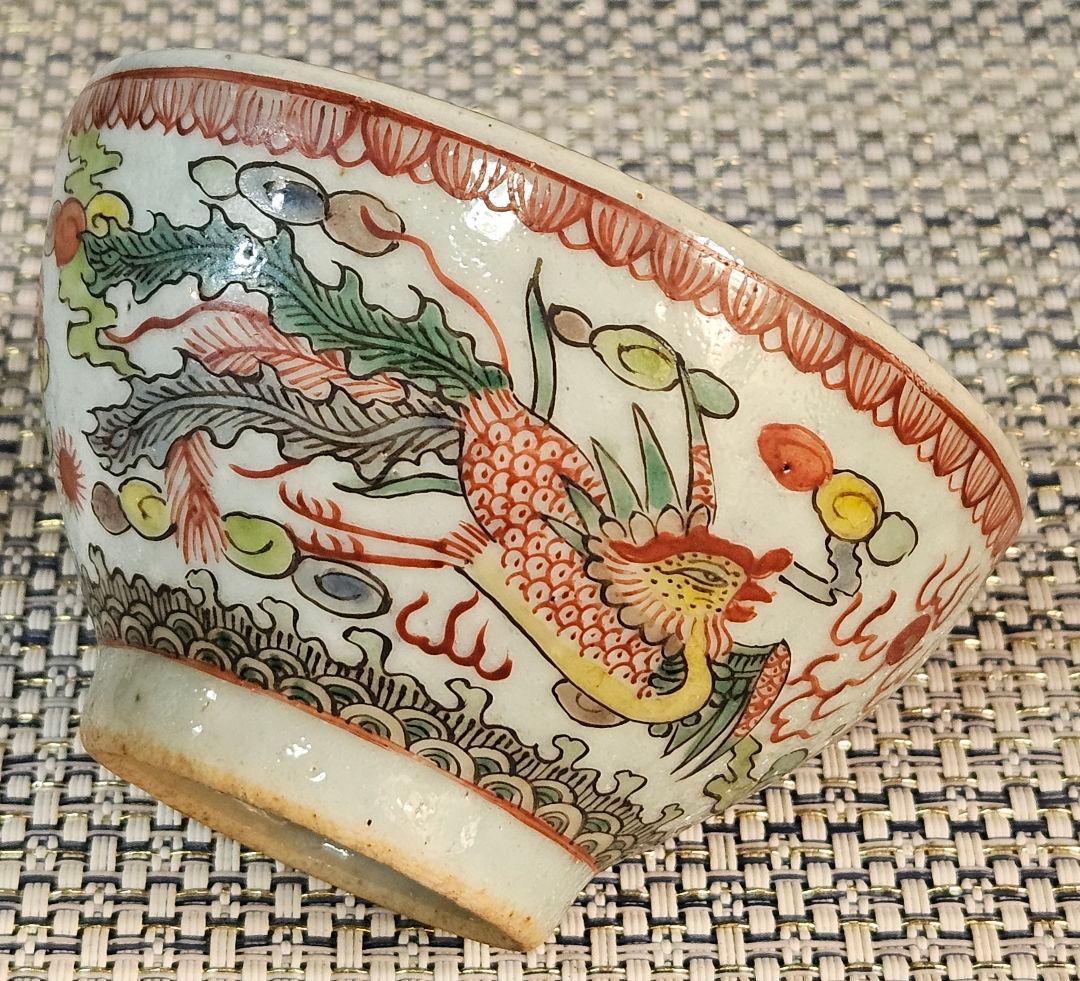 名品❗本物保証❗】中国古陶磁器　明朝明代　古赤絵　五彩　五爪龍と鳳凰　煎茶碗酒杯