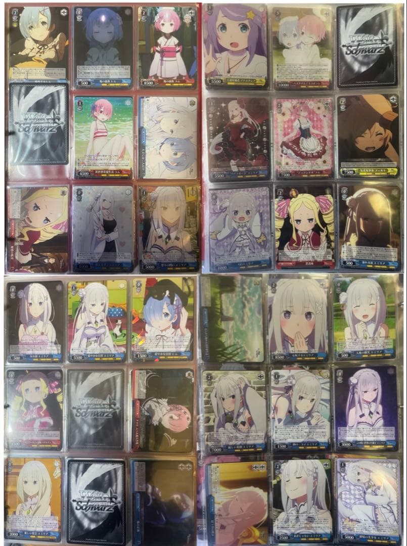 ヴァイスシュヴァルツ 複数シリーズ約800枚まとめ売り