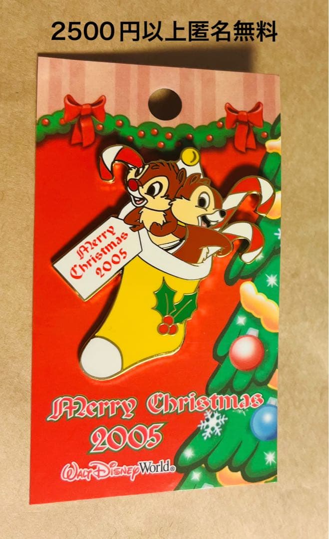 3386.昔の海外ディズニーワールド キャストピン クリスマス チップとデール