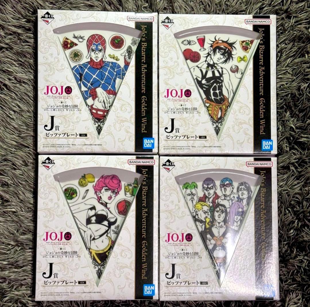 ジョジョの奇妙な冒険 黄金の風 一番くじ セット！^ - ^