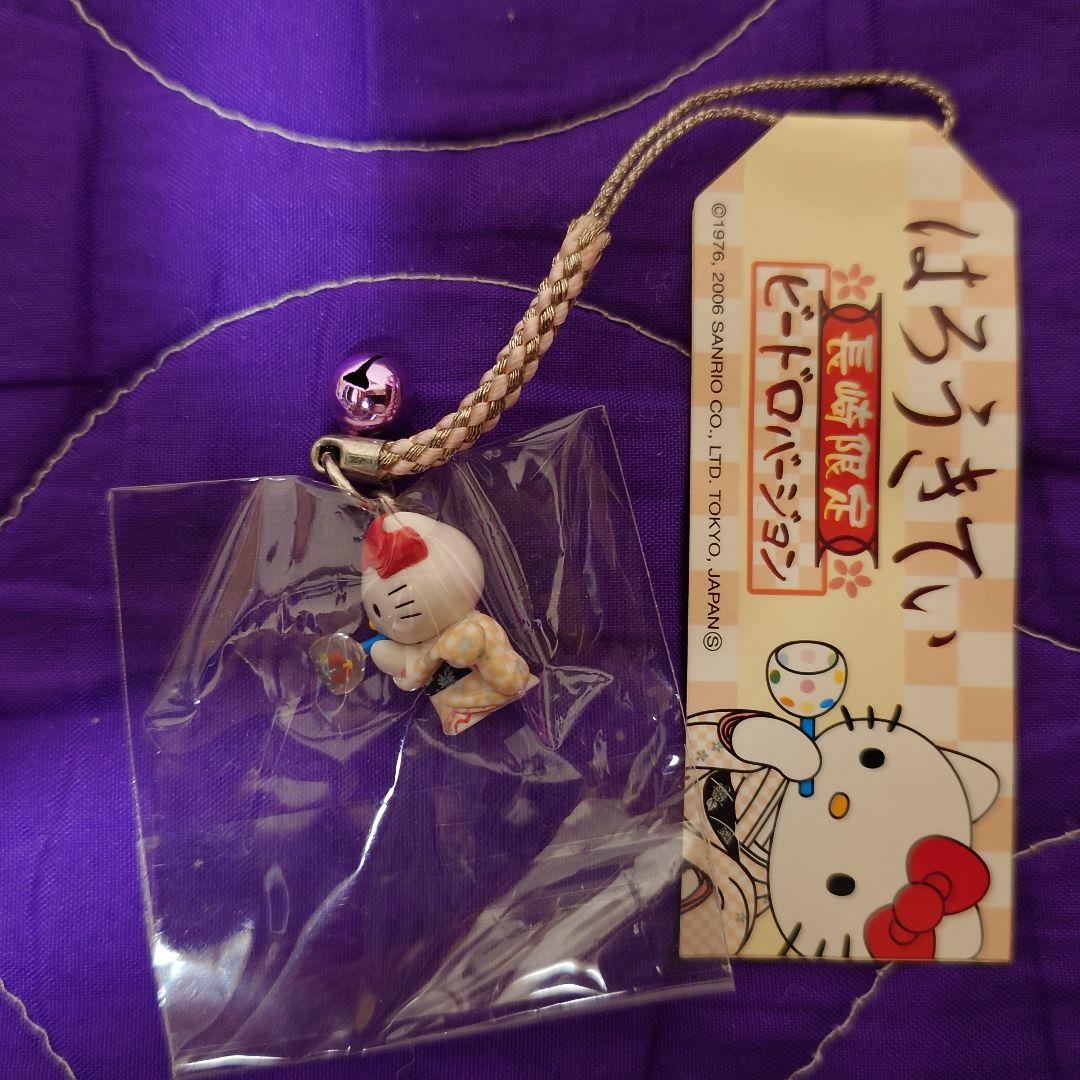 ハローキティ 長崎限定 ご当地キティ ストラップ 根付 ファスナーマスコット