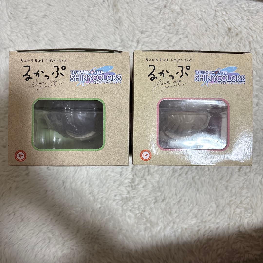 シャニマス るかっぷ 芹沢あさひ 黛冬優子