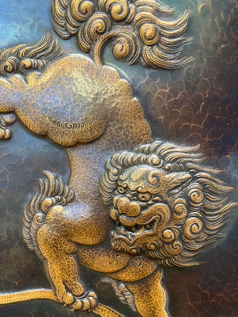 【玉川堂】額皿 大皿 唐獅子ニ手毬 新品未使用 鎚起 銅器 無形文化財 五代烙印