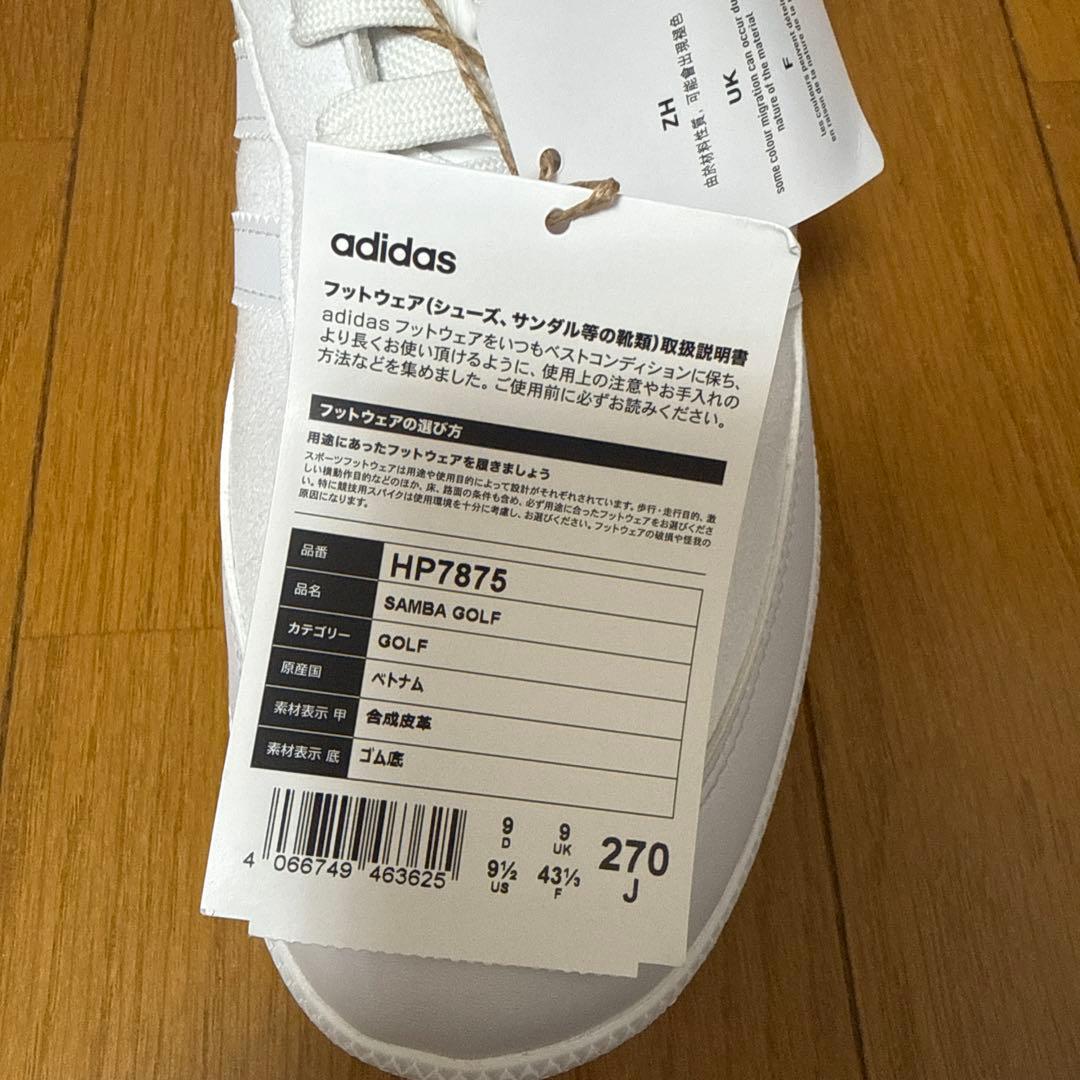 adidas アディダス サンバゴルフ リミテッドエディション
