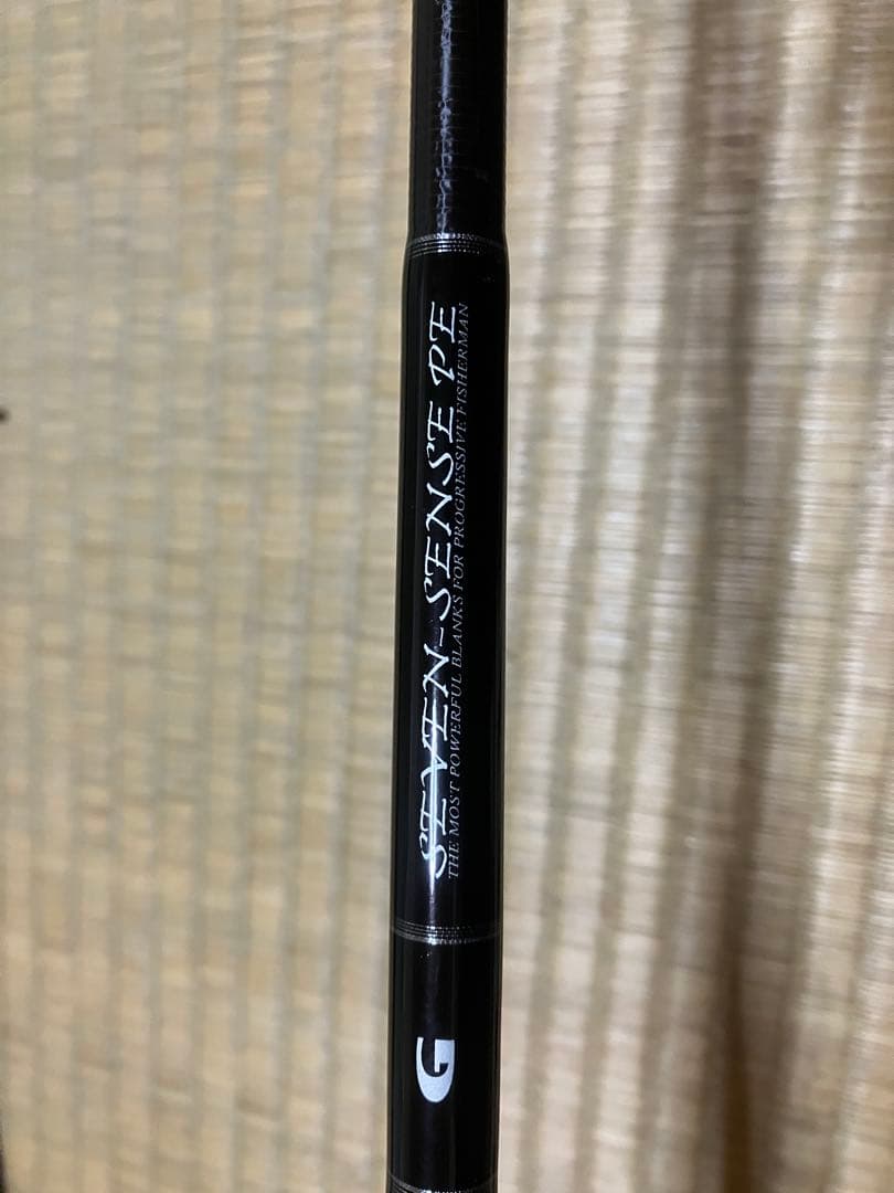 ロッド G craft seven sense PE Mid Stream962