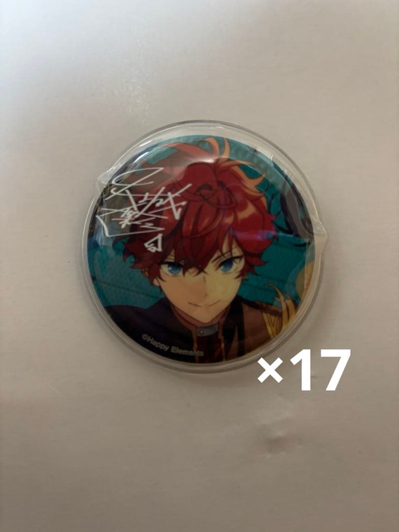 あんスタ 天城一彩TRIP 缶バッジ 17点