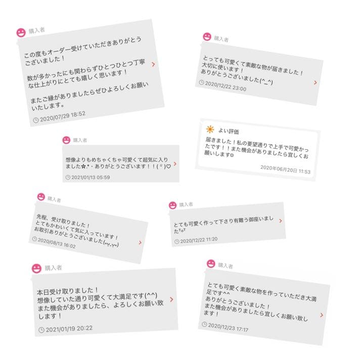 本人不在の誕生日会で使える　うちわ文字オーダー  お誕生日プレート