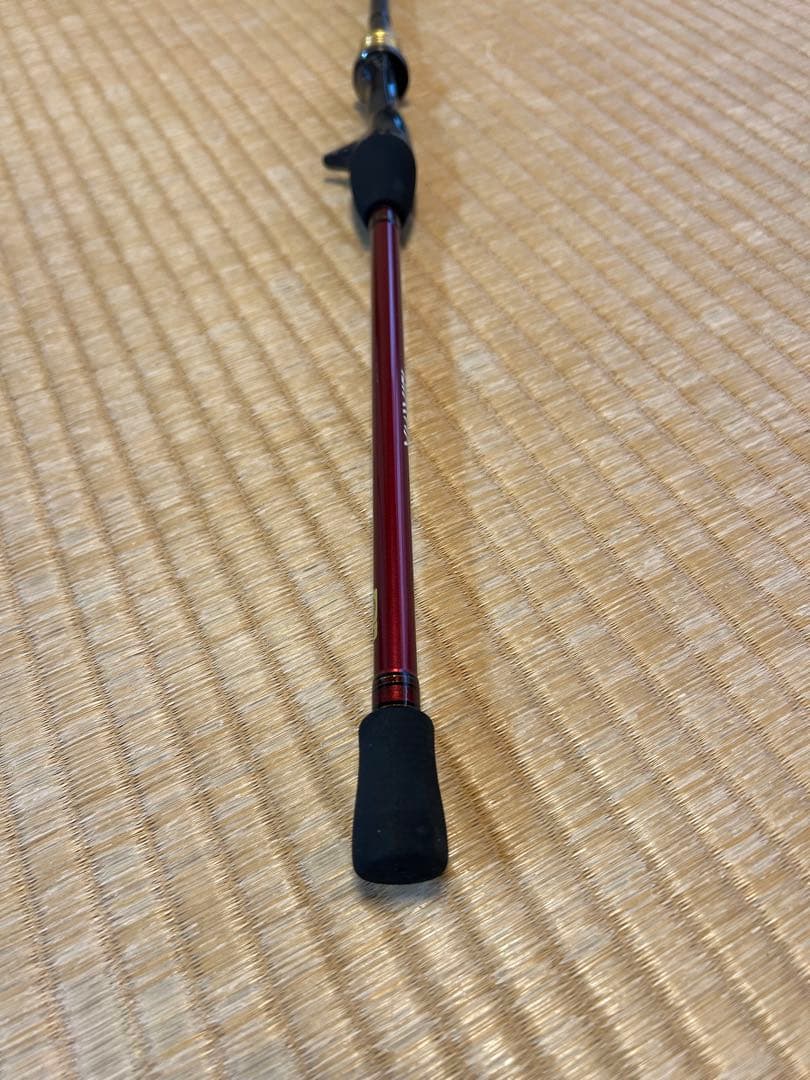 ダイワ　ANALYSTAR KAWAHAGI 82-175