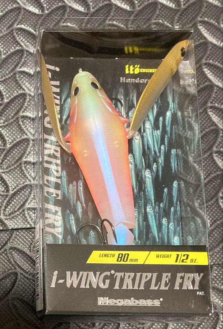 メガバス i-WING FRY セット販売 (SP-C)