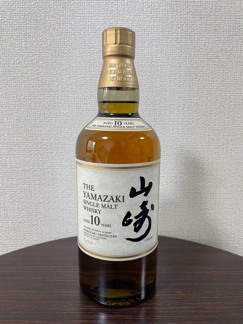 サントリー ジャパニーズ シングルモルトウイスキー 山崎 10年