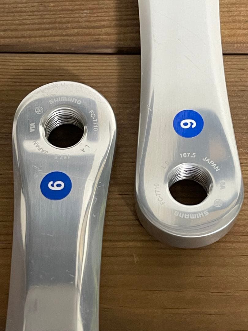 SHIMANO シマノ　DURA-ACE FC-7710 クランク　NJS