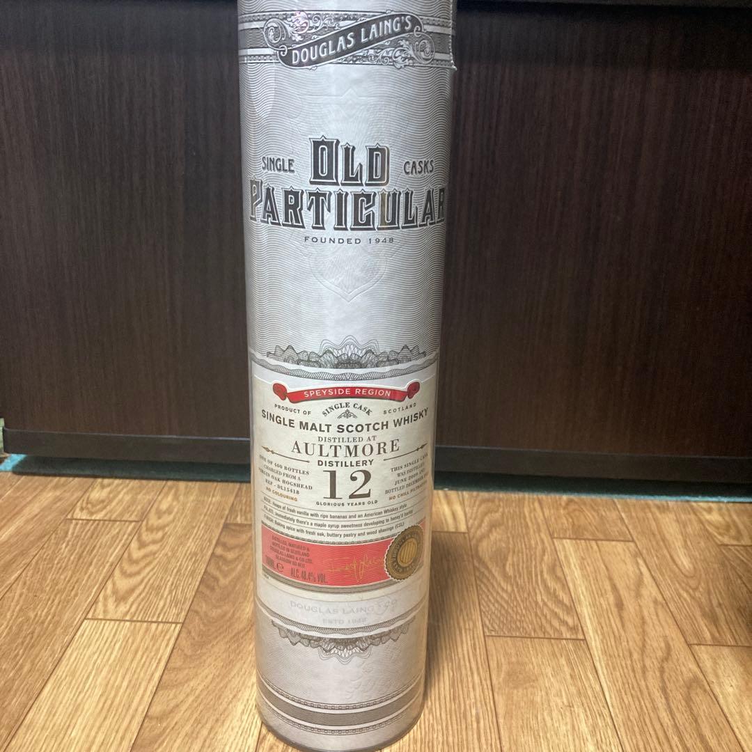 オルトモア ボトラーズ