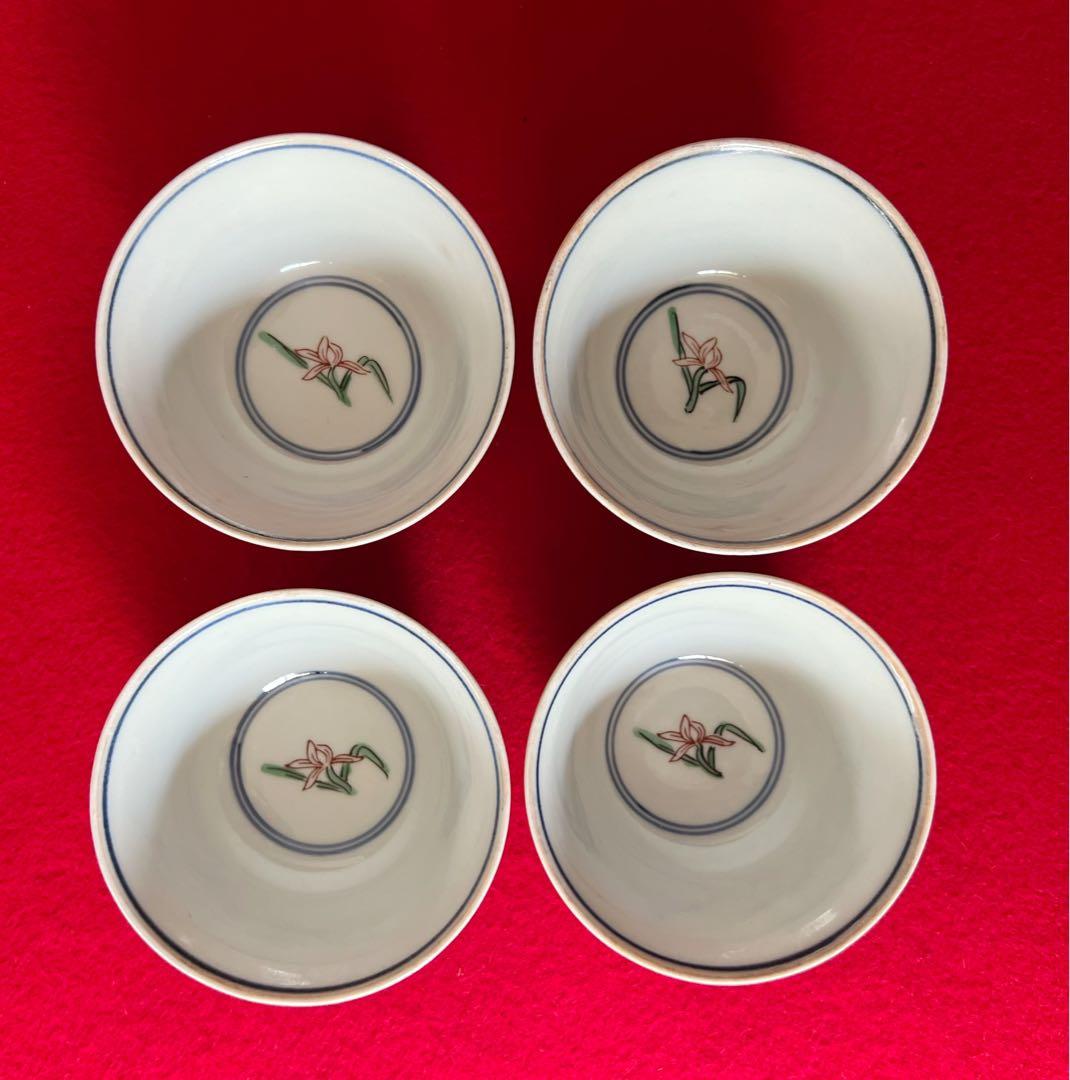 茶道具 大明成化年製 五彩團龍紋樣茶碗 汲出し茶碗 四客 煎茶道具 希少品