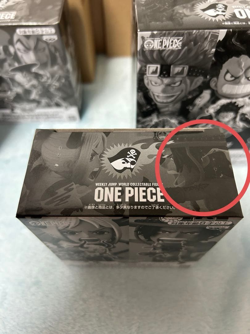 【未開封】ワールドコレクタブルフィギュア　応募者全員サービス　8セット(17体)