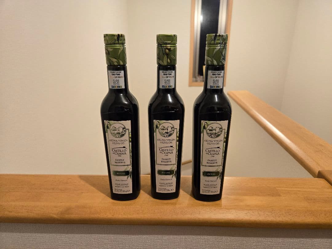 カスティージョ　デ　カネナ　ファミリーレゼルブ　ピクアル種　458ml×3本