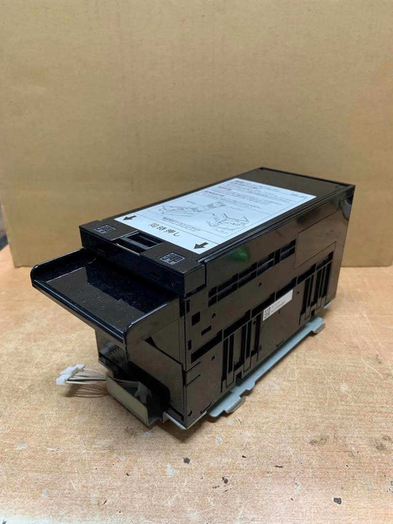 両替機　EMS-7 令和6年新札対応識別機　ビルバリ