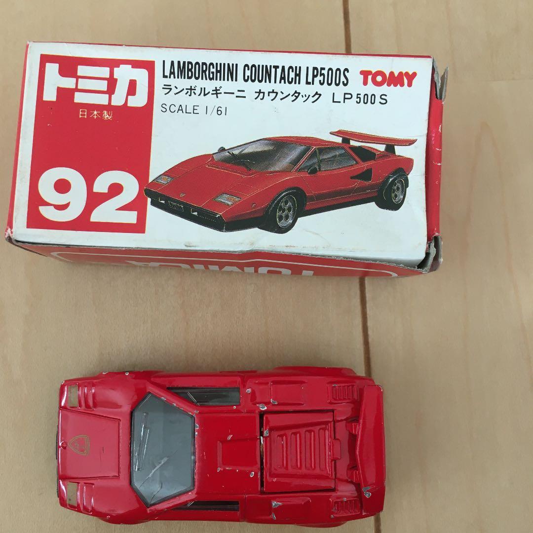 トミカ　確認用