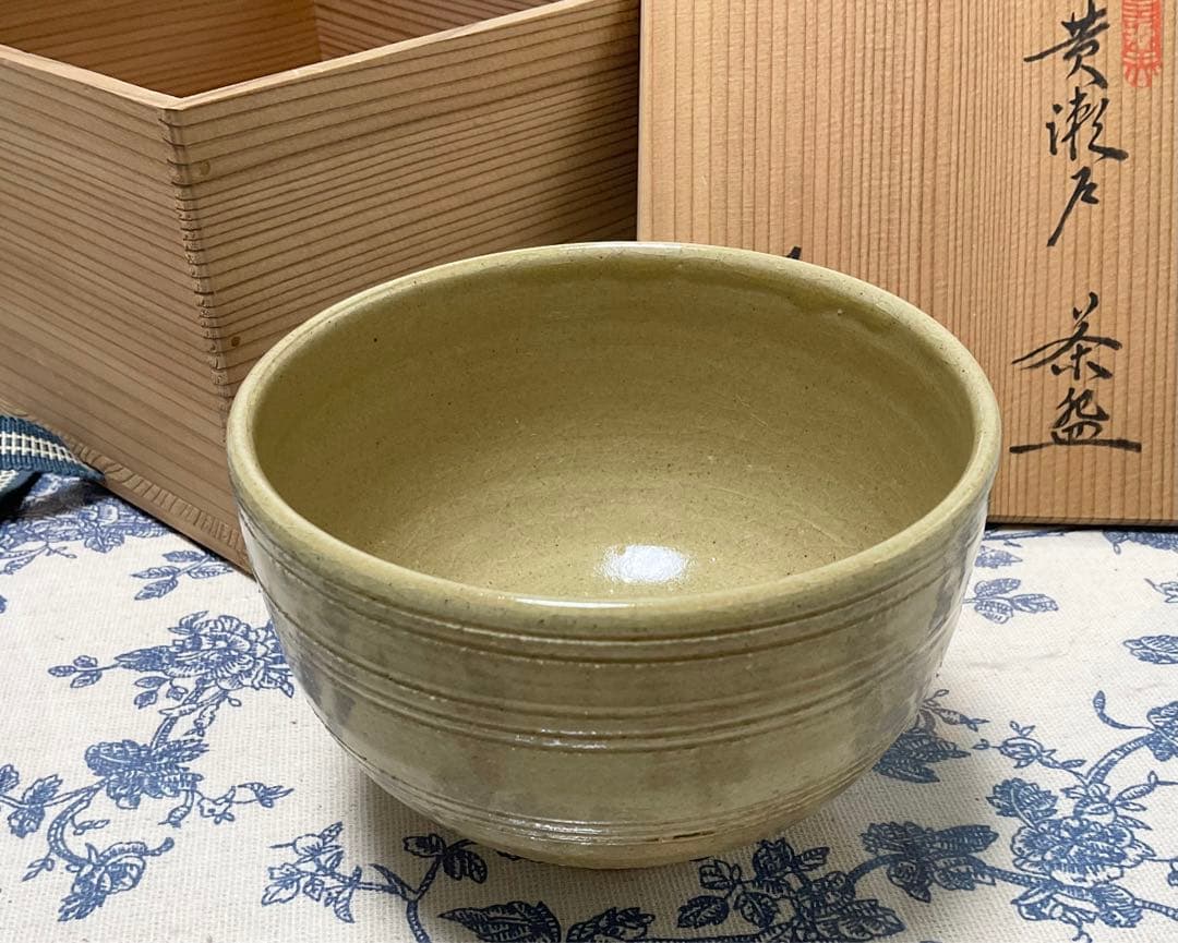 茶碗ꕤ抹茶碗ꕤ双鶴ꕤ黄瀬戸ꕤ未使用ꕤ