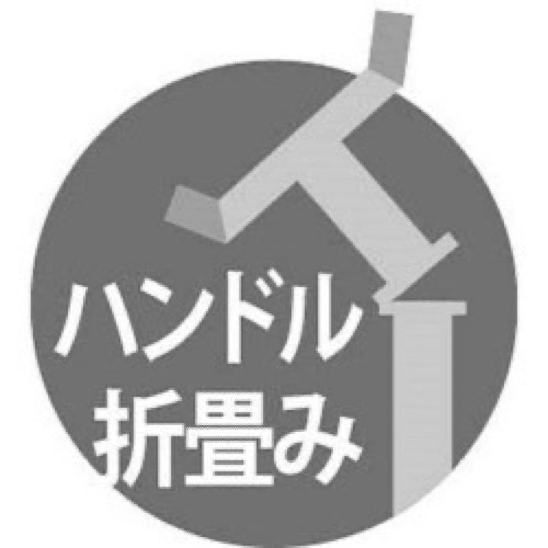 i*u様 【新品未開封】ミムゴ 折り畳み自転車 20型 ZERO-ONE FDB