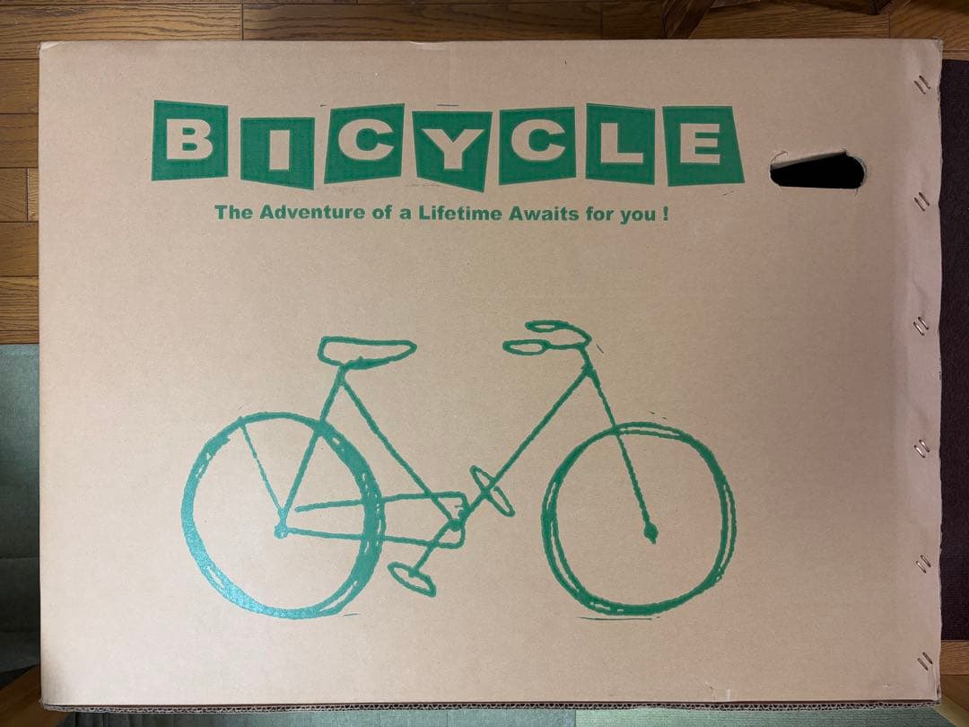 i*u様 【新品未開封】ミムゴ 折り畳み自転車 20型 ZERO-ONE FDB