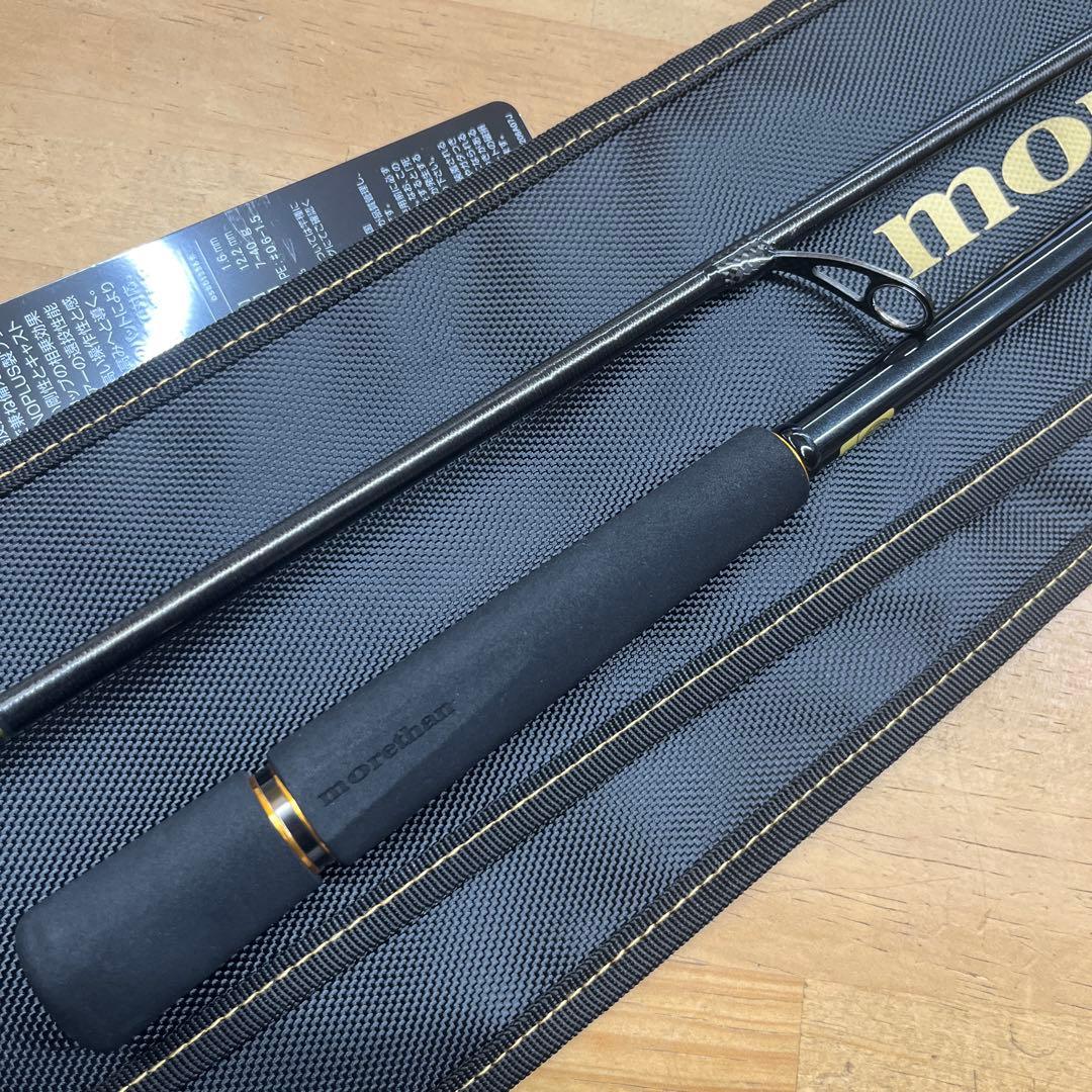 25モアザン96ML/M 未使用品