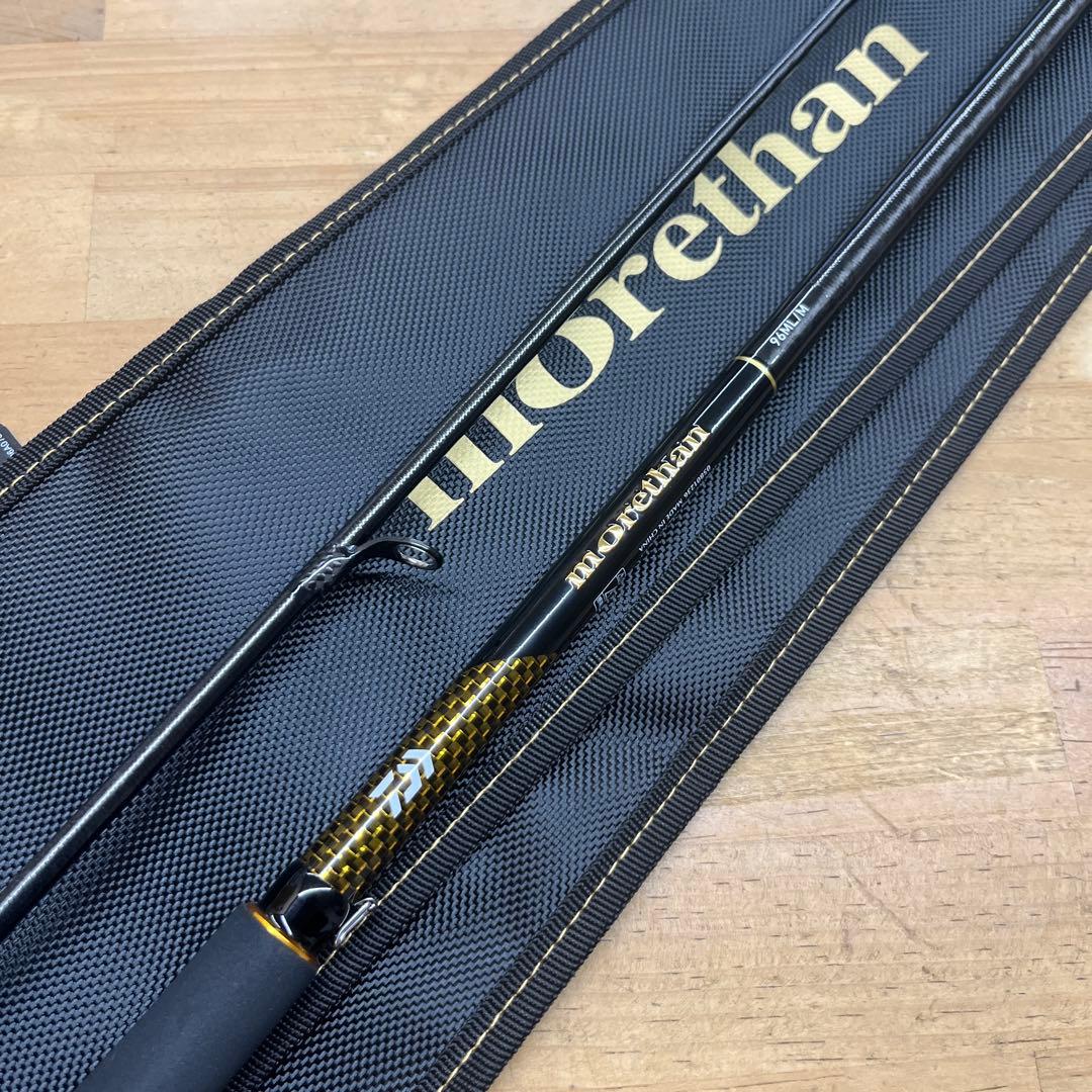 25モアザン96ML/M 未使用品